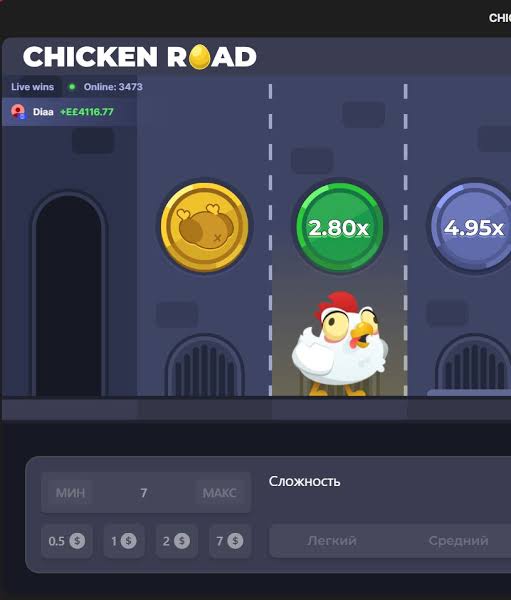 Descubre Chicken Road 2 Casino La Nueva Aventura de Juegos en Línea Descubre Chicken Road 2 Casino La Nueva Aventura de Juegos en Línea